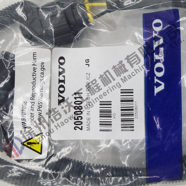 挖掘機(jī)配件 傳感器20508011