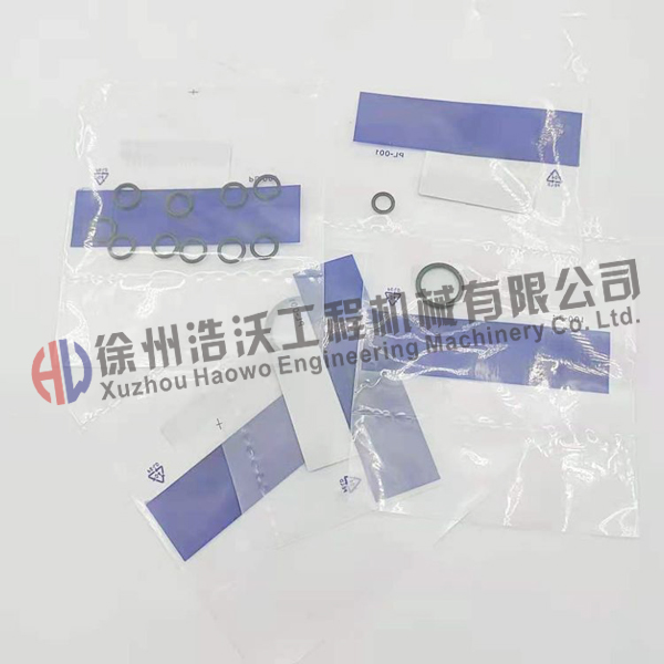 沃爾沃挖掘機(jī)配件 主控閥修理包14609486