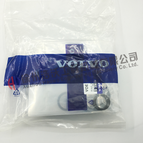 沃爾沃挖掘機配件 液壓泵修理包14554877