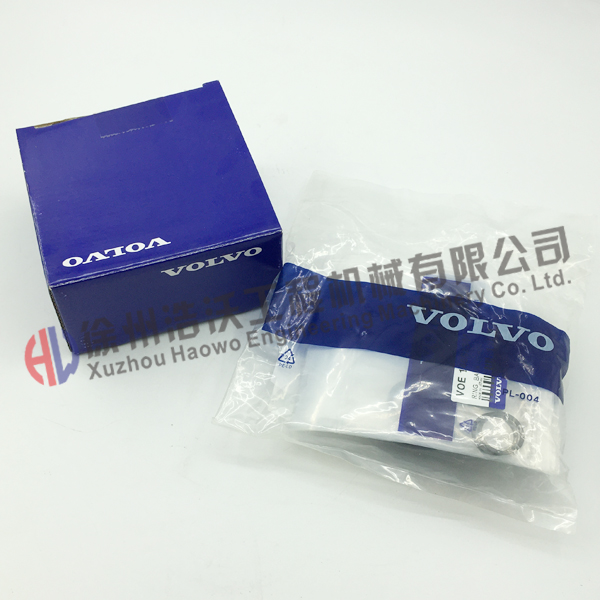 挖掘機配件 14554877