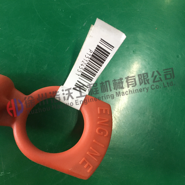 沃爾沃挖掘機配件 量油尺15124551