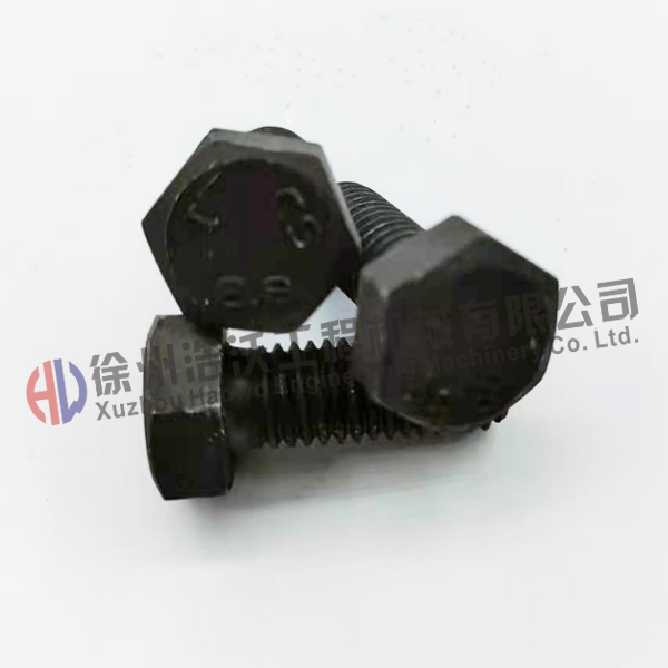 沃爾沃挖掘機(jī)配件 六角螺絲983251