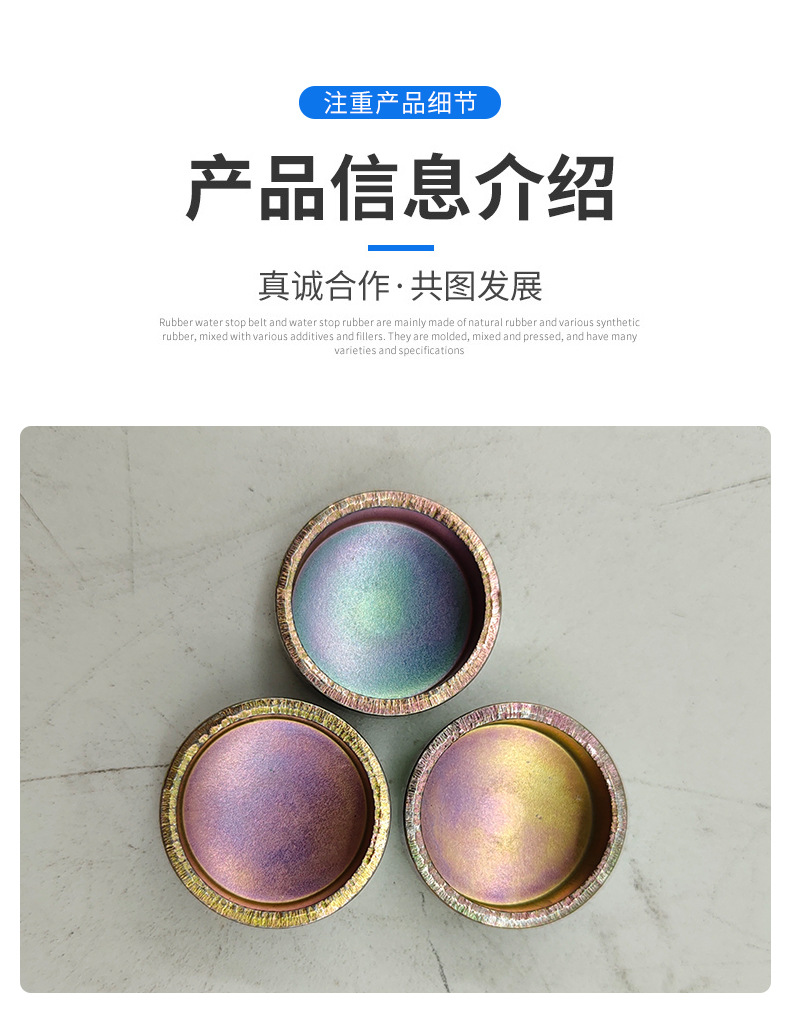 沃爾沃挖掘機(jī)配件 缸蓋水堵20412733