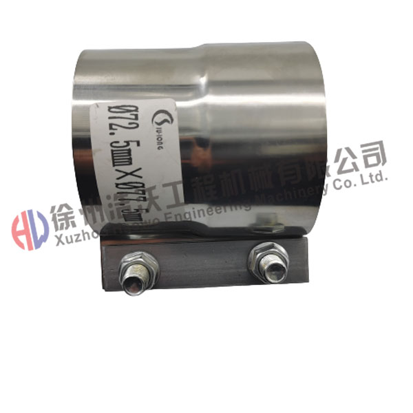 沃爾沃挖掘機(jī)配件 通用管夾14528382