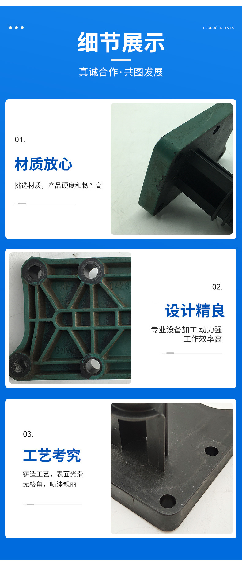 沃爾沃挖掘機(jī) 20933359