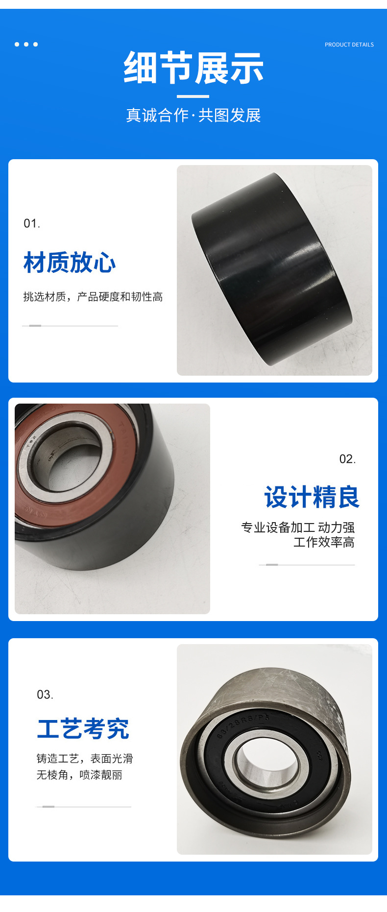 Volvo挖掘機 15194757